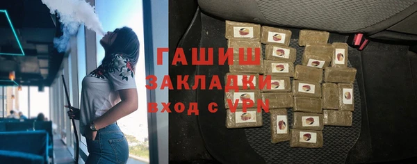 прущая мука Покров