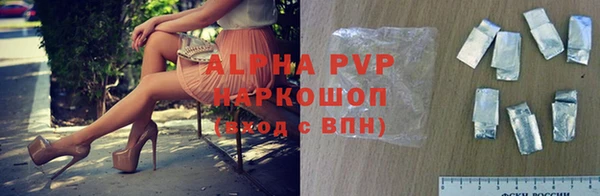 mdma Протвино