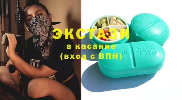 прущая мука Покров