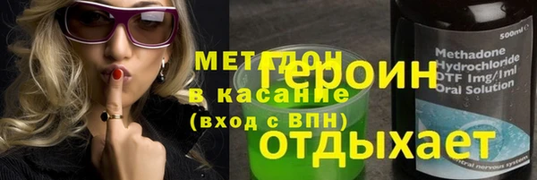 дживик Покачи