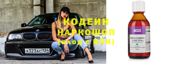 прущая мука Покров