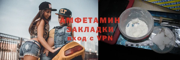 дживик Покачи