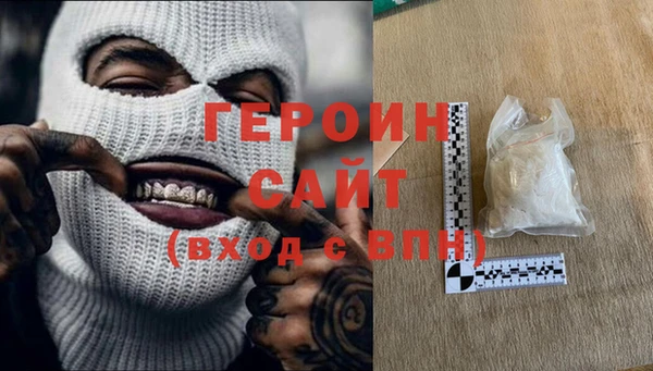 дживик Покачи