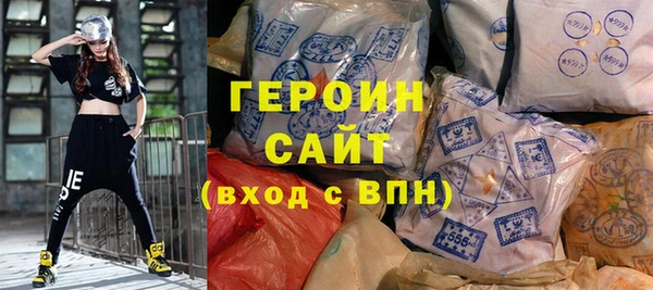 мяу мяу мука Пролетарск