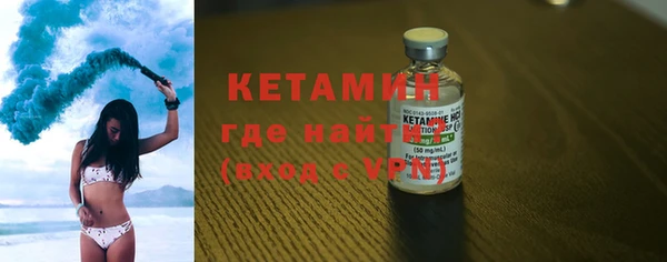 сатива Приозерск