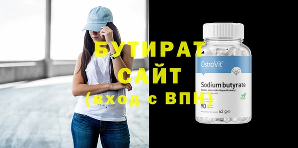 прущая мука Покров