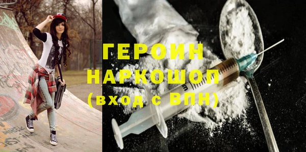 прущая мука Заречный