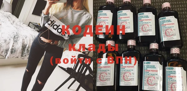 дживик Покачи