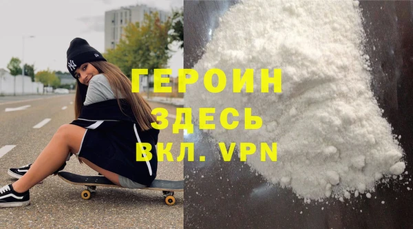 сатива Приозерск