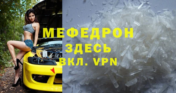 дживик Покачи
