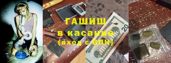 дживик Покачи
