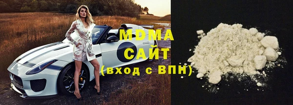 прущая мука Покров