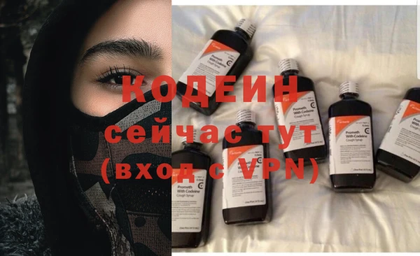 дживик Покачи