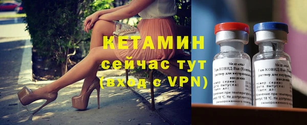 скорость Зарайск