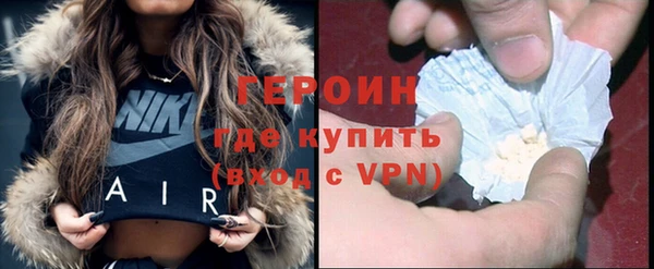 сатива Приозерск